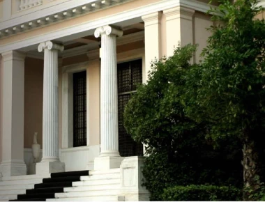 Φωτό: H νέα παρέα του Α.Τσίπρα στο Μέγαρο Μαξίμου